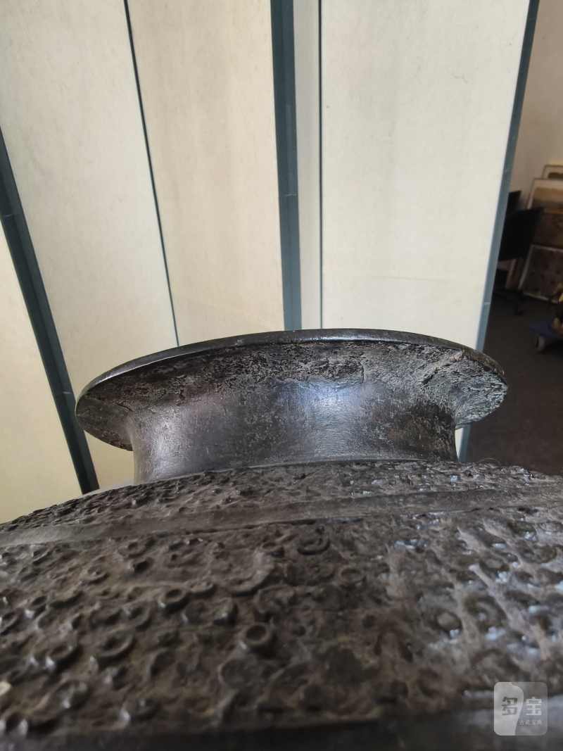 An archaic bronze vessel 'ling' - 图28